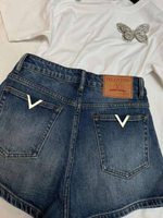 Шорты Valentino, арт. 709689