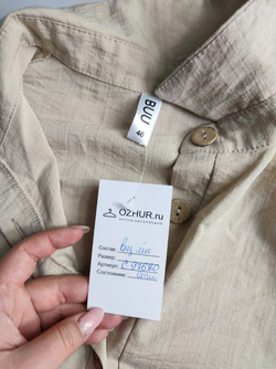 Платье BUU льняное лаконичное  46 размер