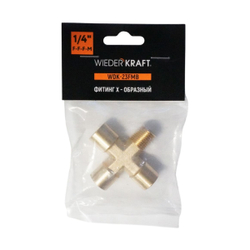 WDK-23FMB Фитинг X - образный, резъба 1/4" PT, F-F-F-M (внутренний/внешний), латунь