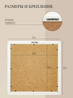 Картины на стену интерьерные на холсте 4 шт