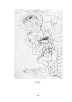 Гермес и его дети