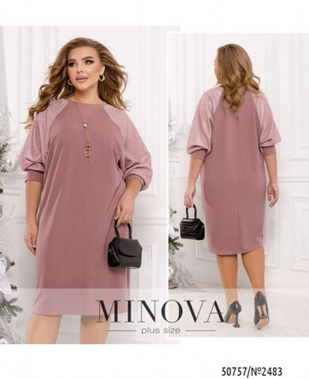 Платье 2483-фреза Minova Фото 1