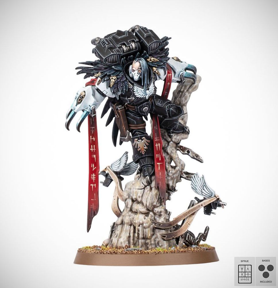 Aethon Shaan