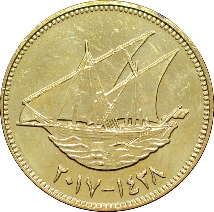 10 филсов 2017 Кувейт UNC