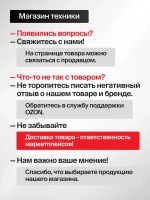 Генератор бензиновый BRAIT BR3800-AL(Е) (2,9/3,2кВт,220В,50Гц,12В) / бензогенератор / резервный источник питания
