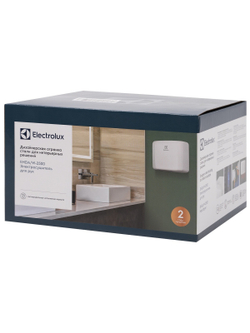 Рукосушилка Electrolux EHDA/W – 2500 (белая)
