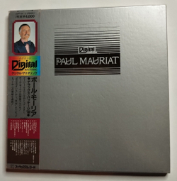 Винтажная виниловая пластинка LP Поль Мориа Paul Mauriat Dix Sept Ans De Paul Mauriat (Japan 1982)