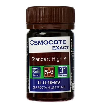 OSMOCOTE (ОСМОКОТ) EXACT STANDARD HIGH K (5-6 МЕС) 50 МЛ