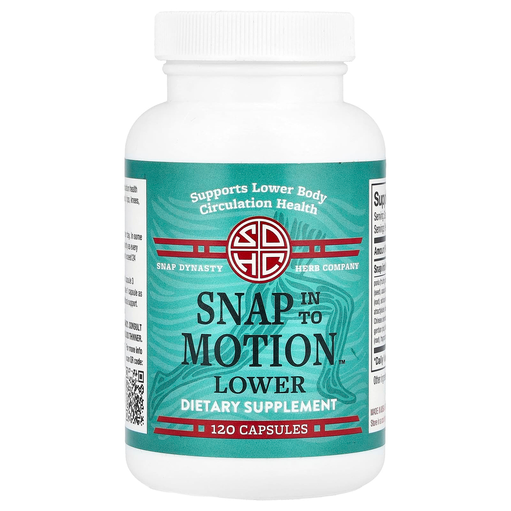 Snap Dynasty, Snap In To Motion ™ Lower, 120 капсул