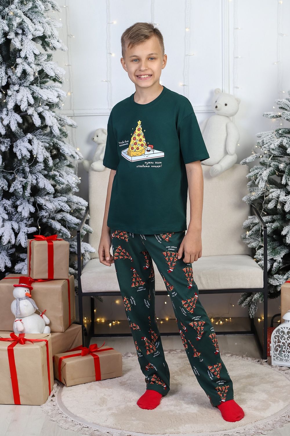 Костюм для мальчика Пиццайоло-2 Виотекс ЗЕЛЁНЫЙ