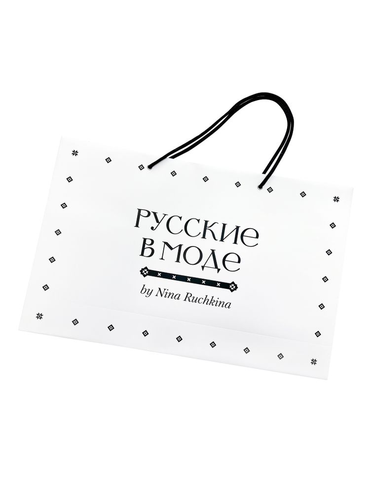 Подарочный пакет «Русские в моде»