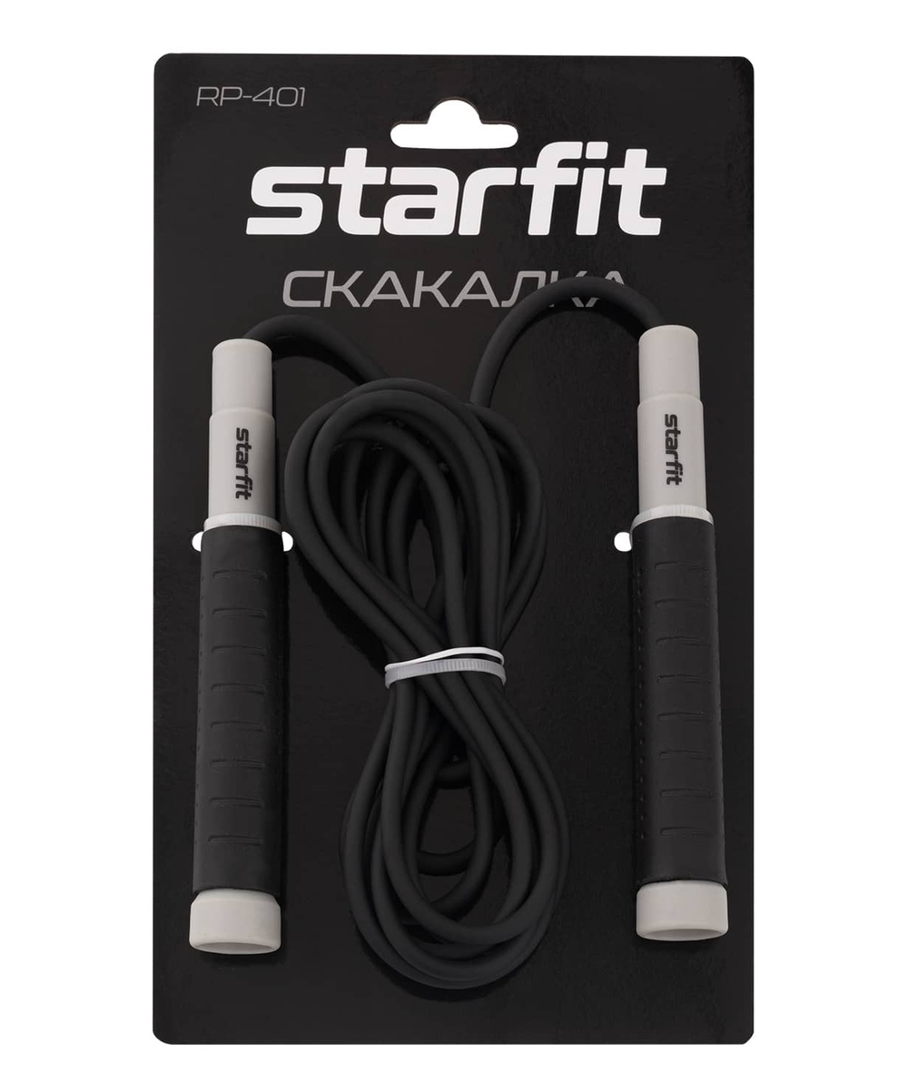 Скакалка RP-401, c силиконовыми ручками, 3 м, черный
