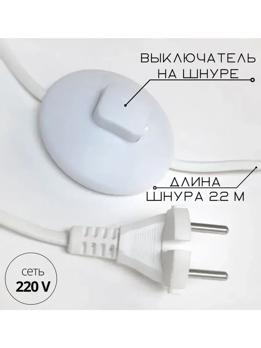 Торшер напольный с абажуром в гостиную современный