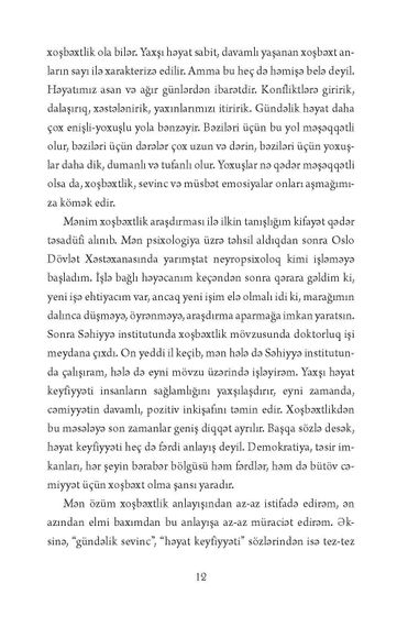Xoşbəxtlik haqqında kitab