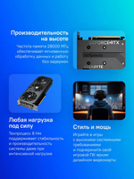 Видеокарта Gigabyte NVIDIA  GeForce RTX 5060 GV-N5060GAMING OC-8GD 1.0 8ГБ Gaming, GDDR7, OC,  Ret