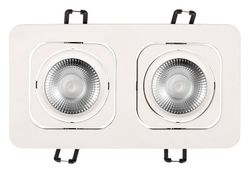 Встраиваемый светильник Loft it Trick 10342/2 White
