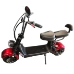 Электроскутер CityCoco Wolong X11 Trike