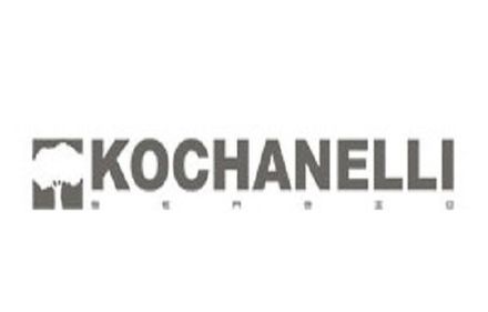 Kocnanelli