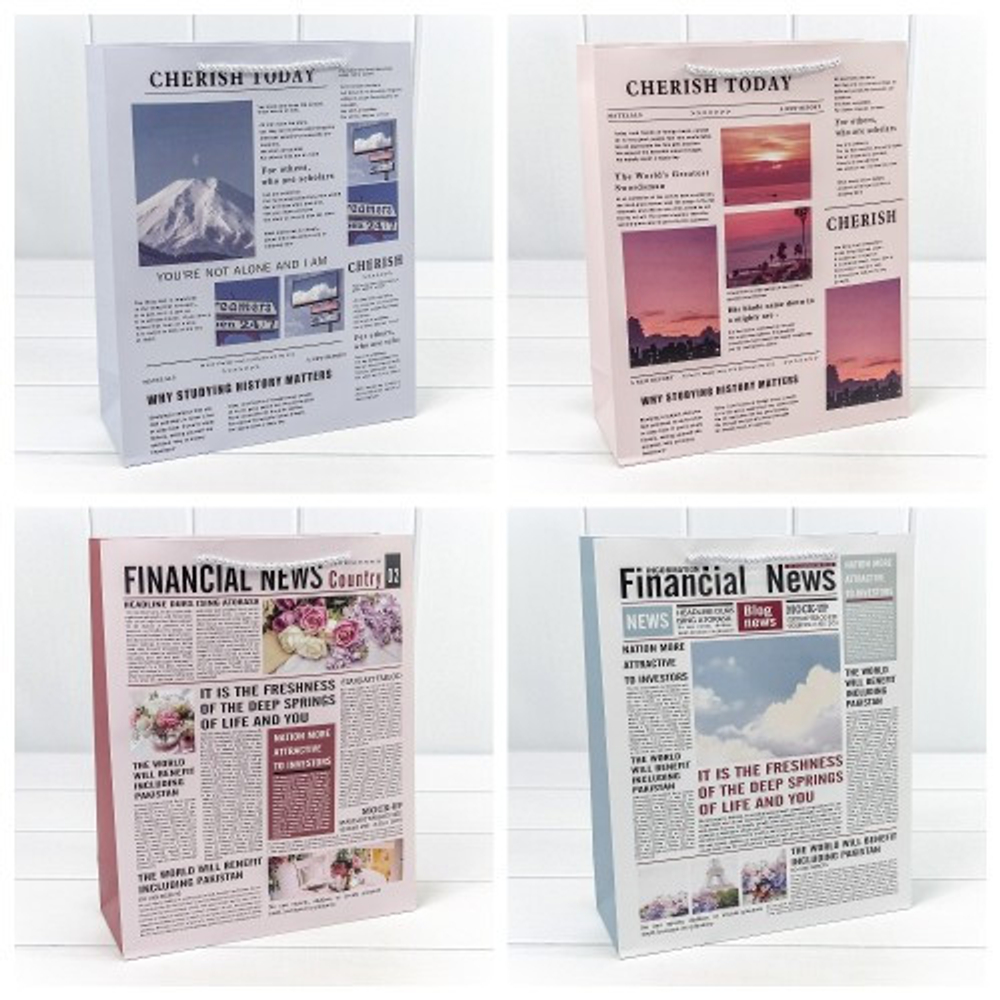 Пакет подарочный 26х32х10см Фигуры и узоры "Газета" (Микс)