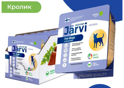 Jarvi мясной паштет с кроликом для собак всех пород, 100г.