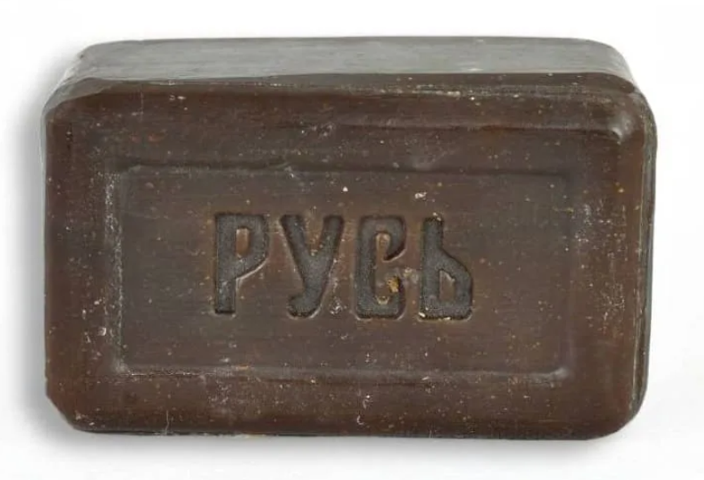 Мыло черное большое РУСЬ