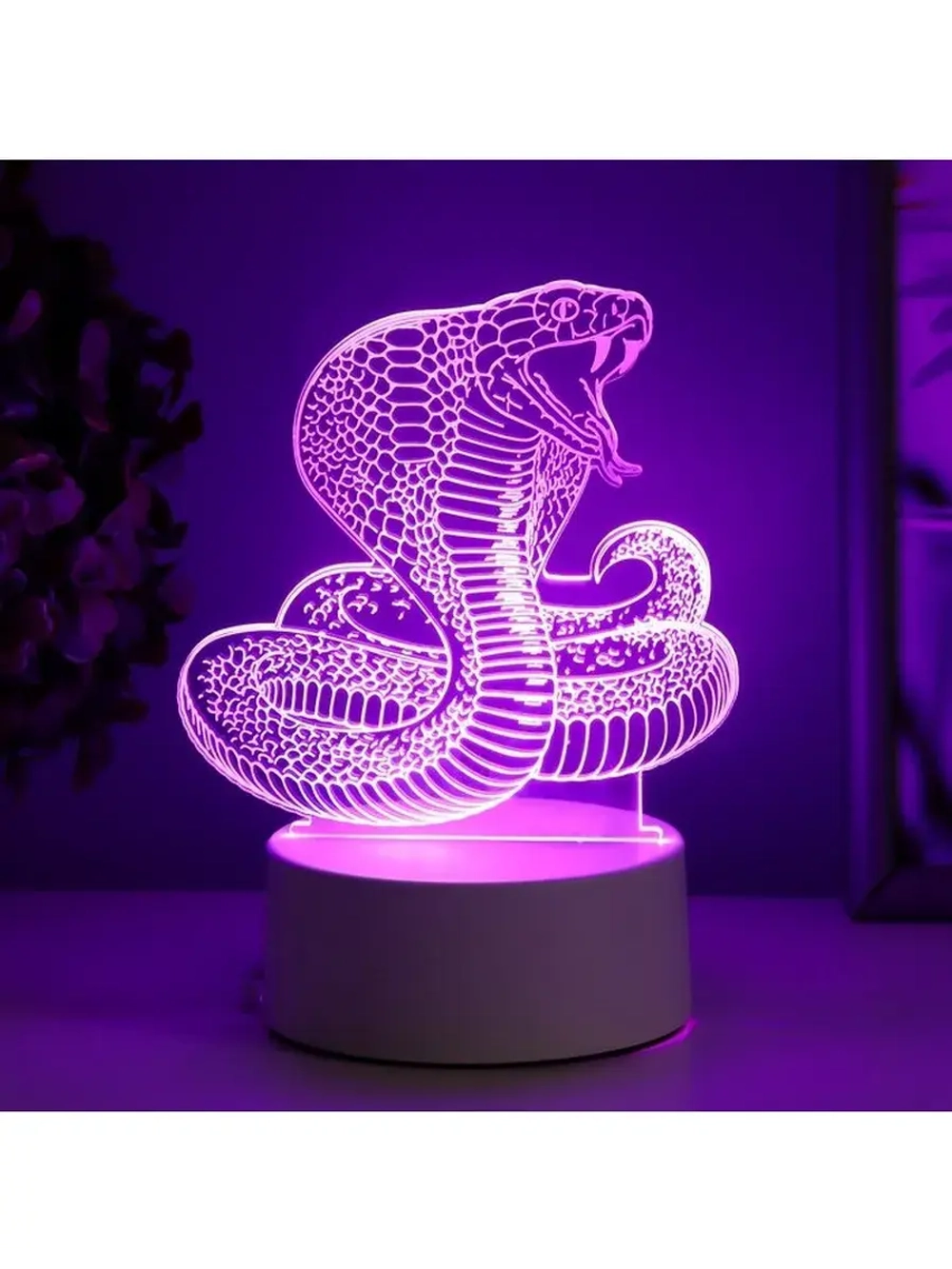 Светильник "Кобра" LED RGB от сети 13,8х9,5х15 см