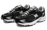 Кроссовки New Balance Nb 725
