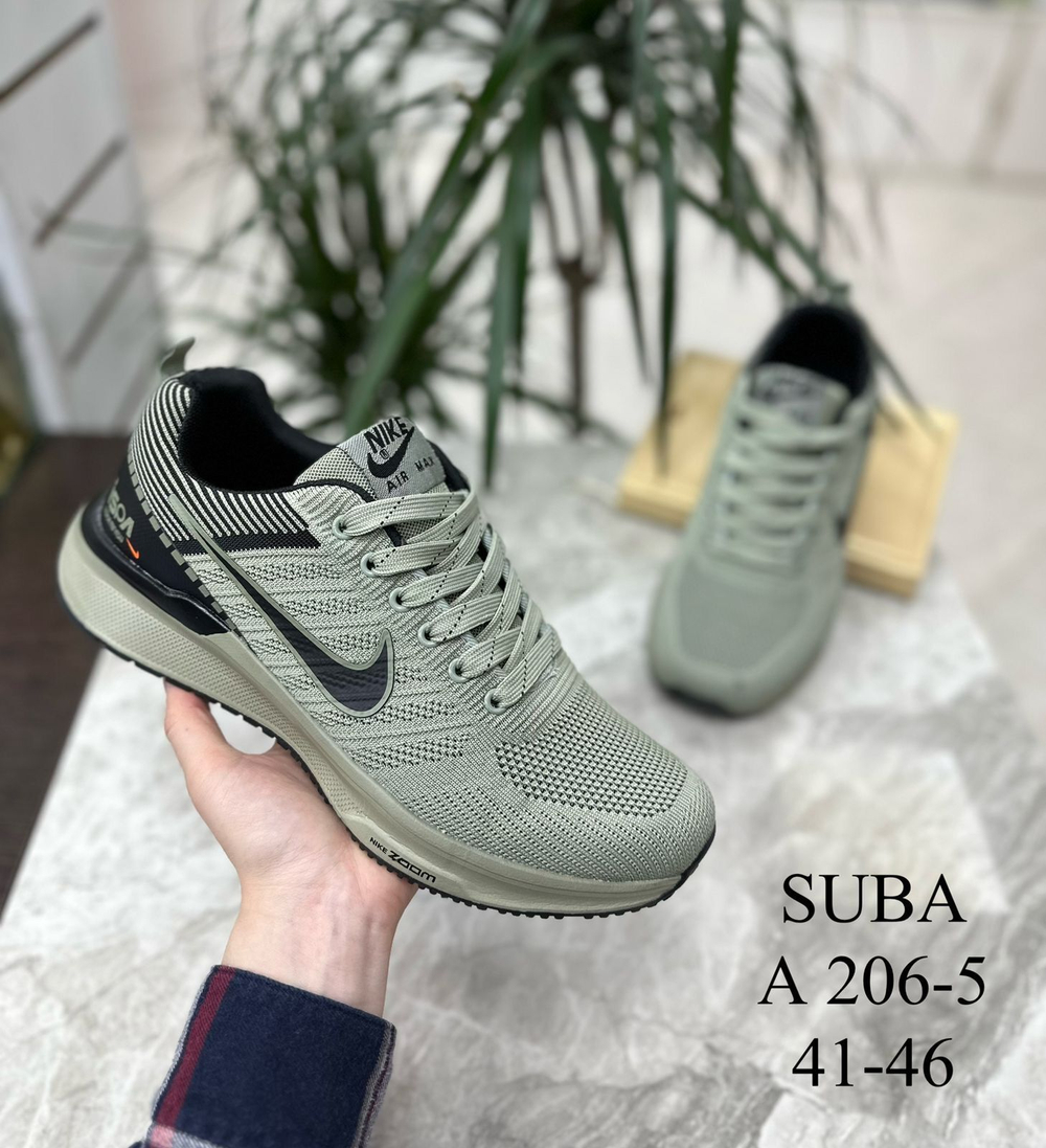 Кроссовки по 8 пар (41-46)р.