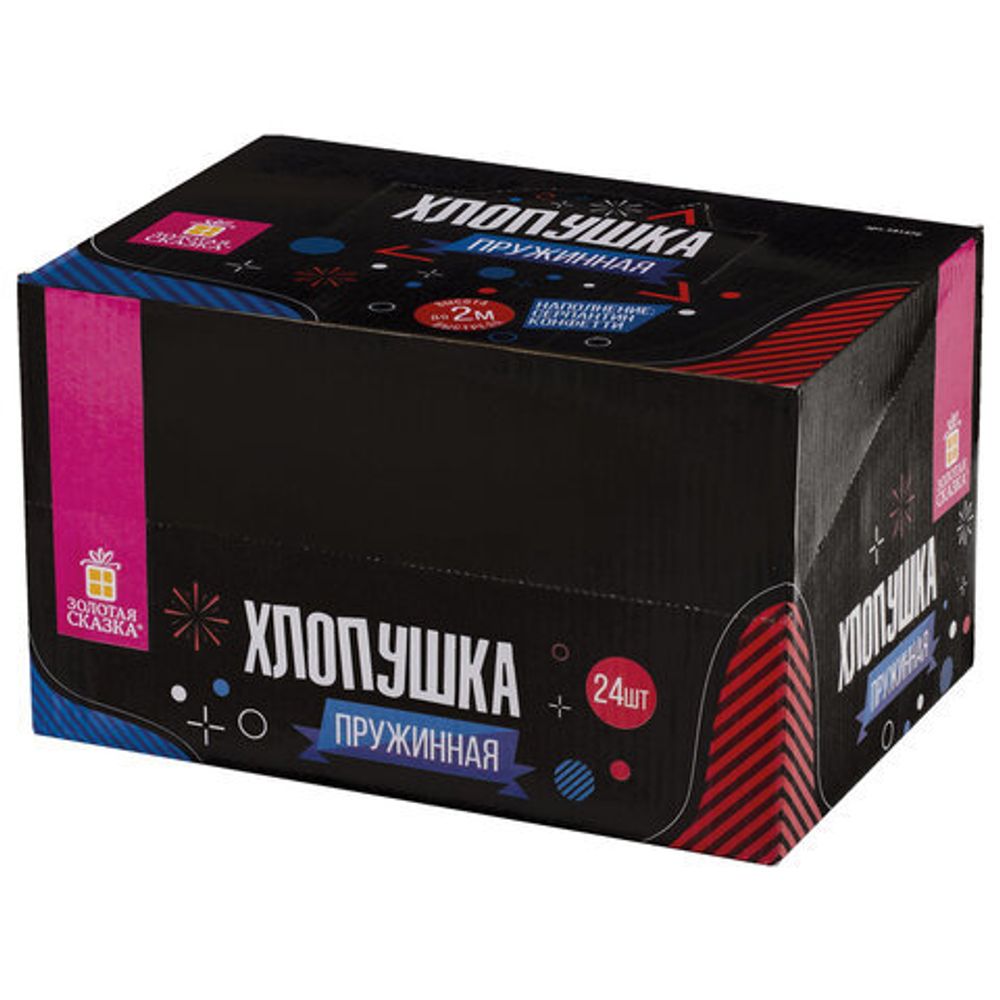 Хлопушка пружинная ЗОЛОТАЯ СКАЗКА 15,5 см, фольга, серпантин/конфетти, ассорти, 591470