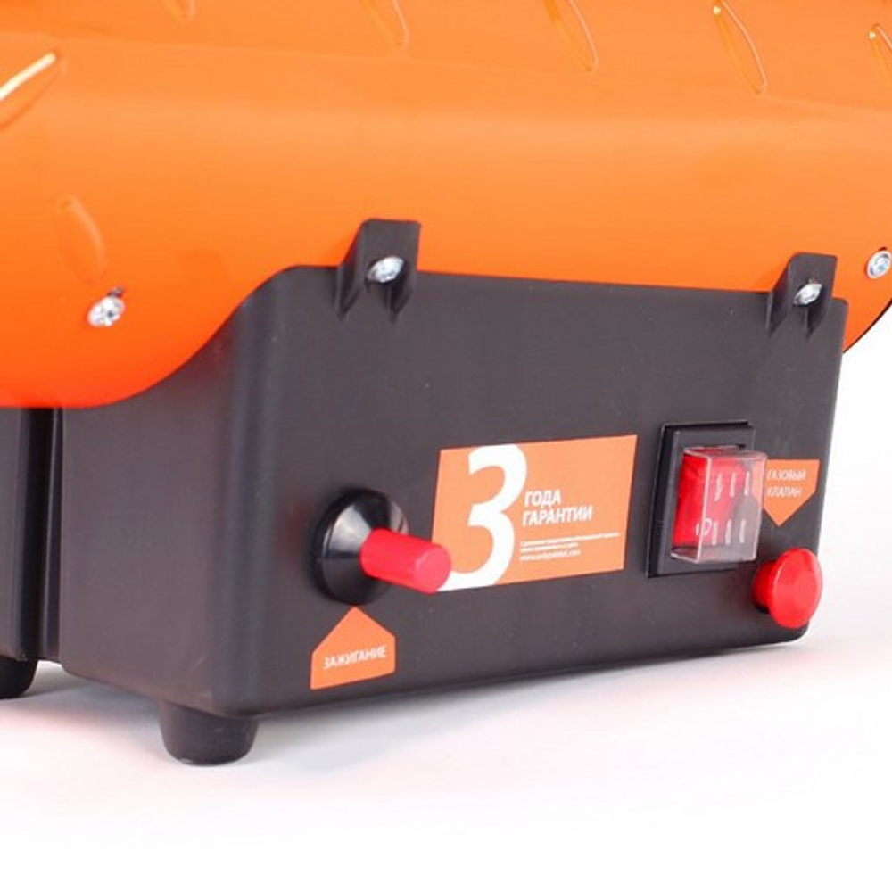 Тепловая пушка газовая Patriot GS 16