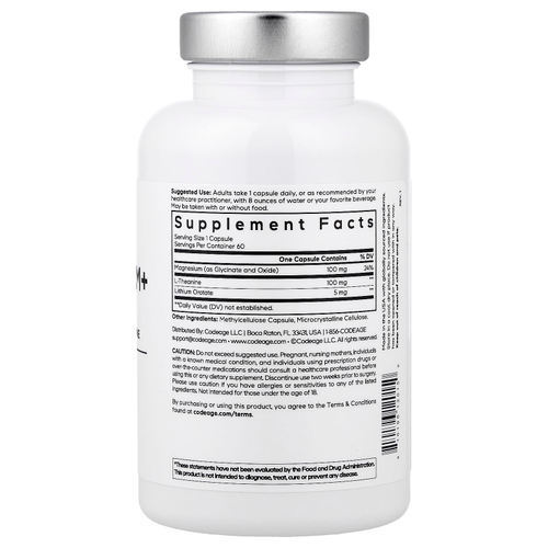 Codeage, Amen Lithium Calm+, 60 растительных капсул