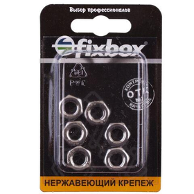 Гайка нержавеющая низкая DIN 439 М 8 (6 шт) 565640