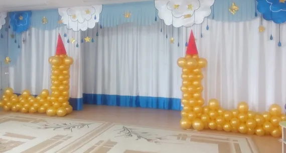 Гирлянда из шаров &quot;Замок Золушки&quot;