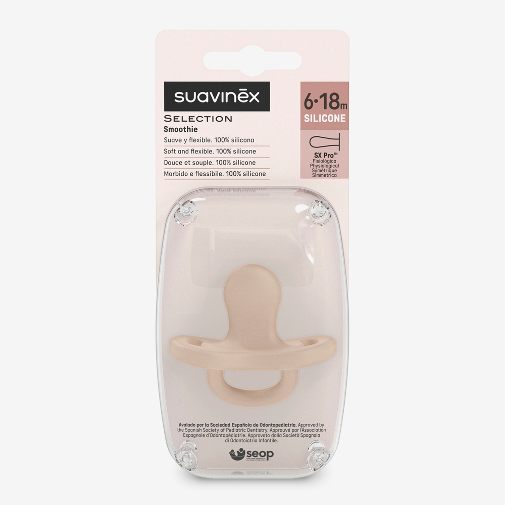 Пустышка Suavinex Colour Essence SX PRO светло-бежевый 6-18 мес