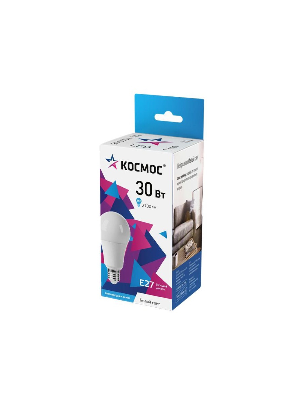 Лампа светодиодная А70 30Вт 4500К Е27 174-265В КОСМОС LkecLED30wA70E2745