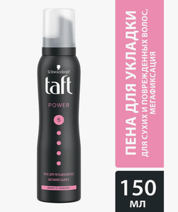 ЛАК ДЛЯ ВОЛОС TAFT POWER НЕВИДИМАЯ ФИКСАЦИЯ МЕГАФИКСАЦИЯ 250МЛ