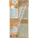 Компот "Фрутоняня" из сухофруктов, с 6 месяцев, 0,2 л