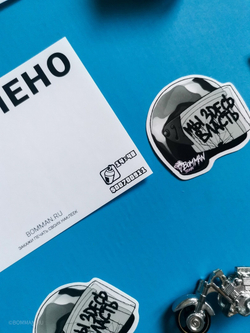 Стикеры BOMMAN TAG 100шт GTA ПОТРАЧЕНО