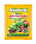Грунт Агрикола для рассады 10 л