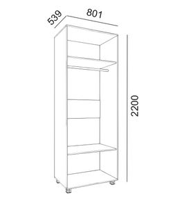 Шкаф гардеробный "Доминик" М-2 (ясень шимо темный/ясень шимо светлый), ЛДСП, Комфорт-S