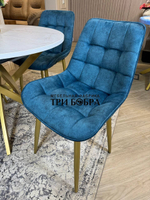 Круглый раздвижной стол "Лофт", белый каспий и стулья "Бостон" синий