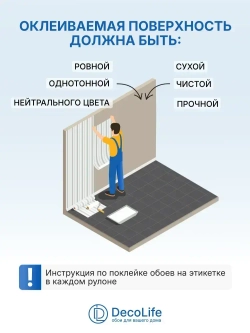 Обои флизелиновые 1.06 м. Антивандальные серые Моющиеся Метровые Плотные Горячее тиснение. Для кухни, спальни, зала, детской 1,06х10м
