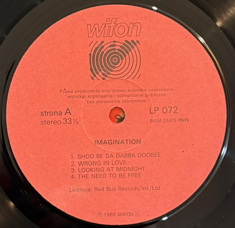 Виниловая пластинка IMAGINATION - IMAGINATION LP
