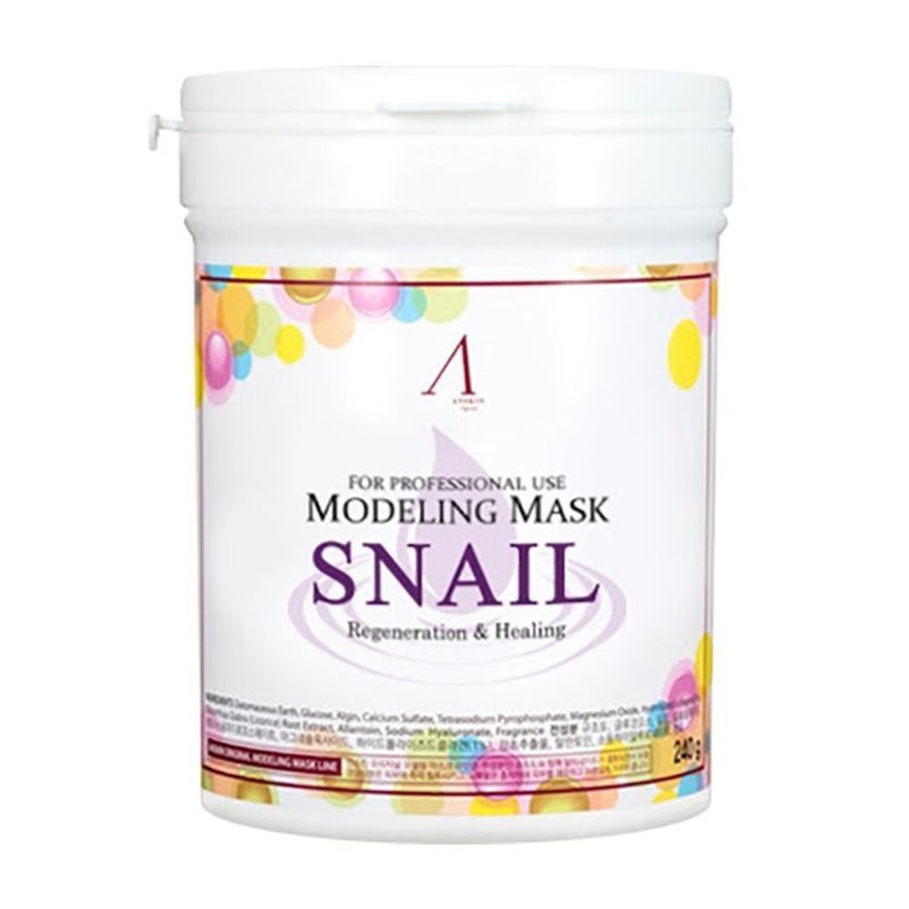 Альгинатная маска с муцином улитки ANSKIN Snail Modeling Mask 240гр