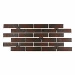 Термопанель ППС Paradyz Semir Rosa Elewacja - 1000х455 мм