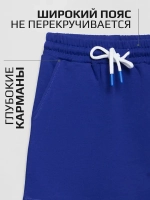 Костюм летний для девочки с юбкой