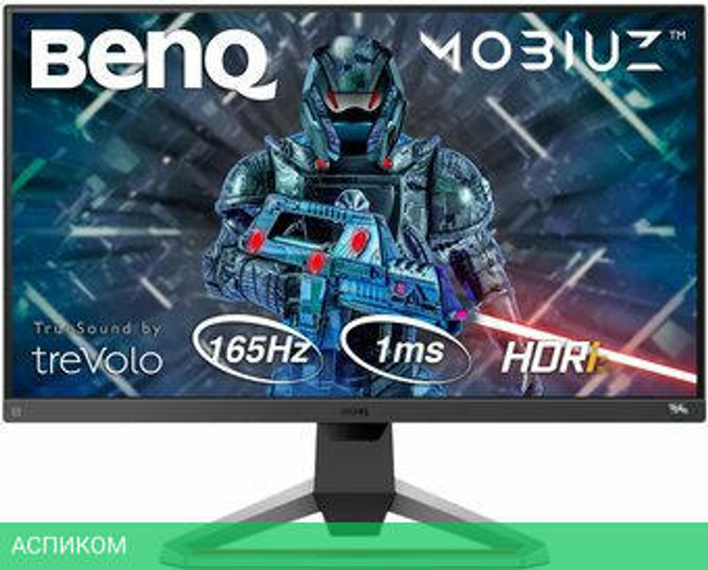 Игровой монитор BenQ Mobiuz EX2710S