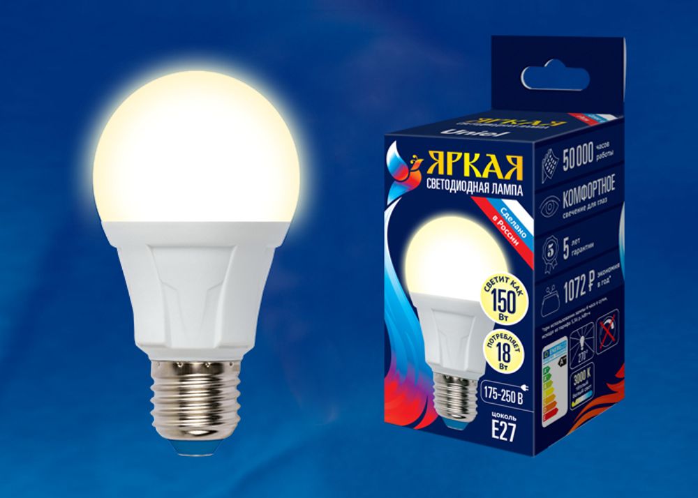 LED-A60 18W/3000K/E27/FR PLP01WH Лампа светодиодная. Форма «А», матовая. Серия Яркая. Теплый белый свет (3000K). Картон. ТМ Uniel.