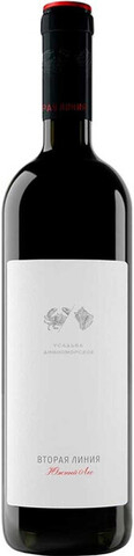 Вино ДИВНОМОРСКОЕ ЮЖНЫ