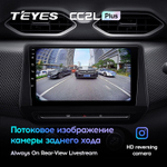 Teyes CC2L Plus 9" для Renault Triber, Nissan Magnite 2019-2021 (прав)